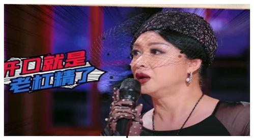 娱乐吃瓜奇葩男,吃瓜奇葩男生的爆笑日常